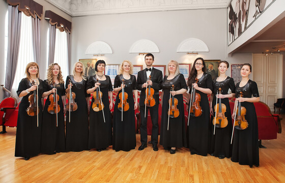 Violin Ensemble