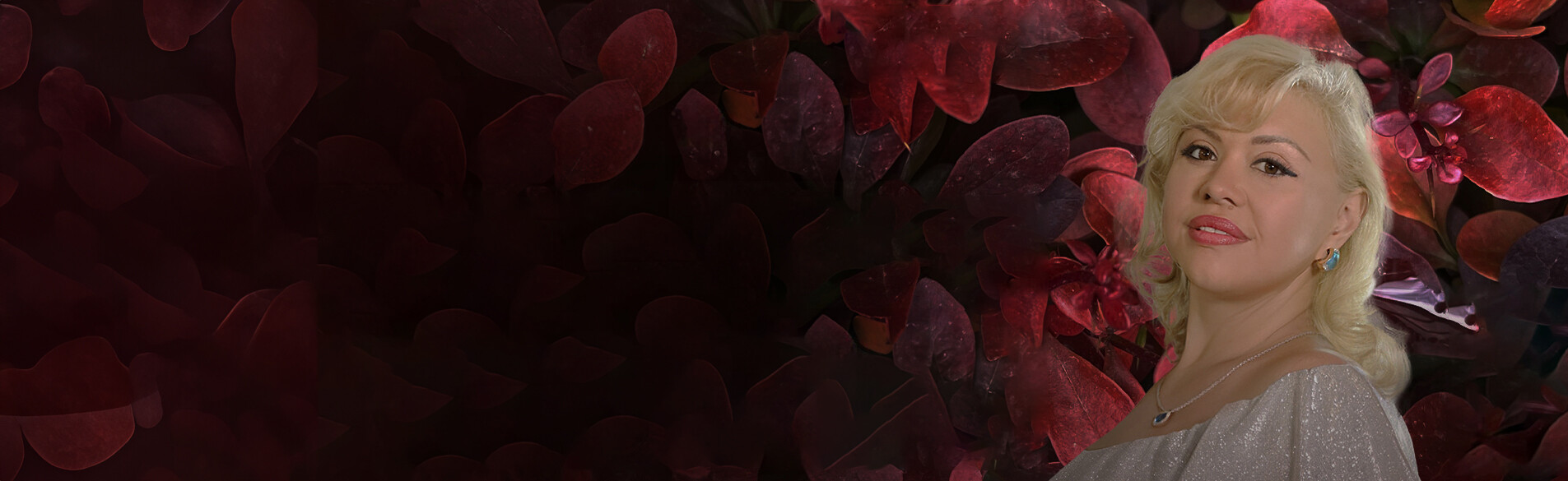  «По-французски о любви»