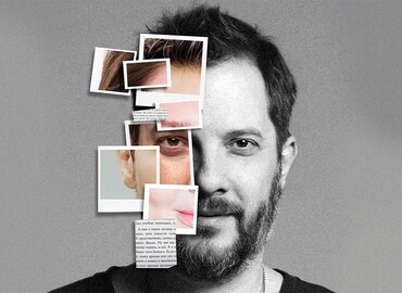 Александр Цыпкин