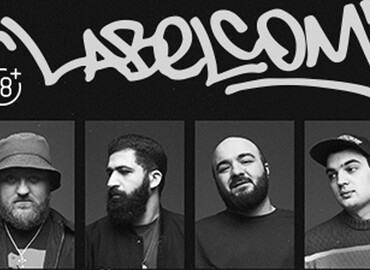 StandUp LABELCOM