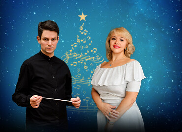 АКАДЕМИЧЕСКИЙ СИМФОНИЧЕСКИЙ ОРКЕСТР ИМ. В.И. САФОНОВА