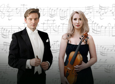 АКАДЕМИЧЕСКИЙ СИМФОНИЧЕСКИЙ ОРКЕСТР ИМ. В.И. САФОНОВА