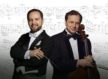 АКАДЕМИЧЕСКИЙ СИМФОНИЧЕСКИЙ ОРКЕСТР ИМ. В.И. САФОНОВА