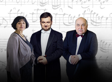 АКАДЕМИЧЕСКИЙ СИМФОНИЧЕСКИЙ ОРКЕСТР ИМ. В.И. САФОНОВА