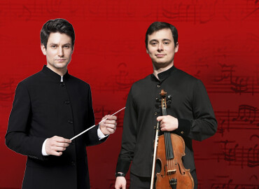 АКАДЕМИЧЕСКИЙ СИМФОНИЧЕСКИЙ ОРКЕСТР ИМ. В.И. САФОНОВА