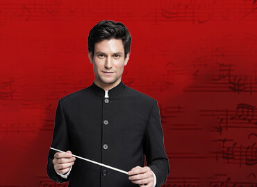 АКАДЕМИЧЕСКИЙ СИМФОНИЧЕСКИЙ ОРКЕСТР ИМ. В.И. САФОНОВА