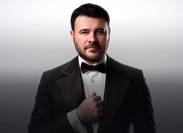 Эмин (Emin)