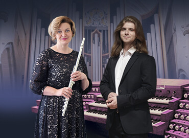 Зеркало эпох