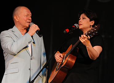 «В пылающий адрес войны»