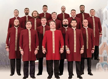 Хор Валаамского монастыря «20 лет. Юбилейный концерт»