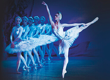 Лебединое озеро