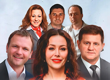 Неслучайная попутчица