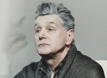 «ПАПА»
