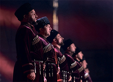 «Песни гор»