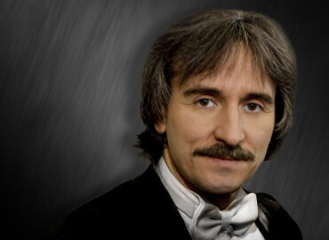 «Романтика и экспрессия»