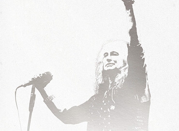 Александр Иванов и группа «Рондо»