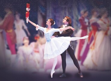 Балет «Щелкунчик»