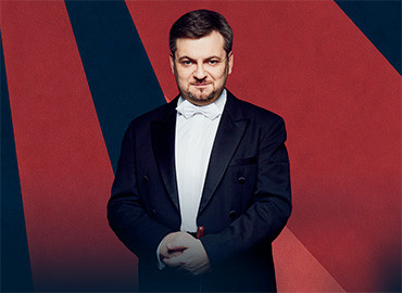АКАДЕМИЧЕСКИЙ СИМФОНИЧЕСКИЙ ОРКЕСТР ИМ. В.И. САФОНОВА