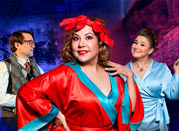 Комедия - спектакль «Сюрприз»