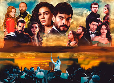 Турецкие сериалы