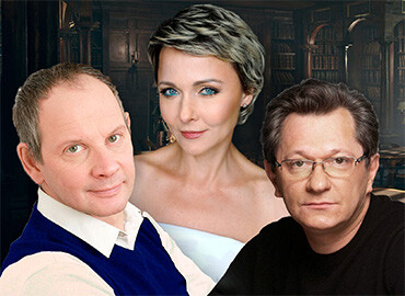 Спектакль "Внимание на меня"