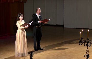 Christmas EVE 6.01.21