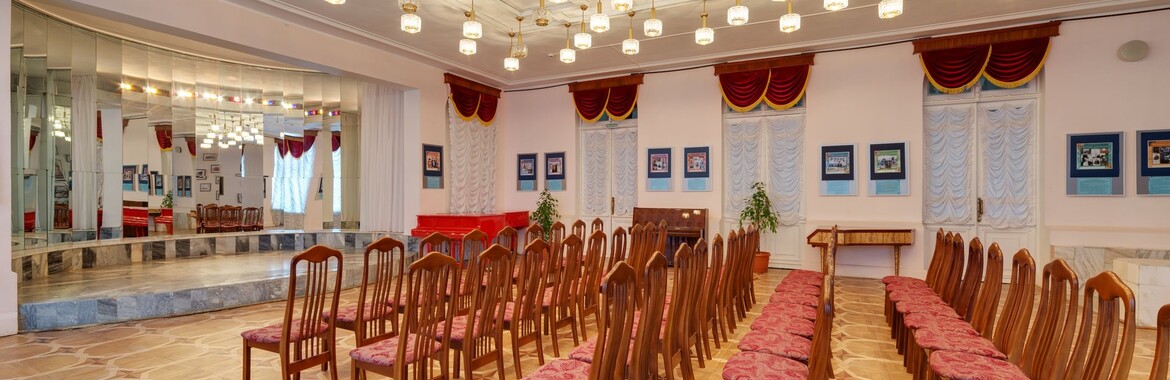 Mirror Hall