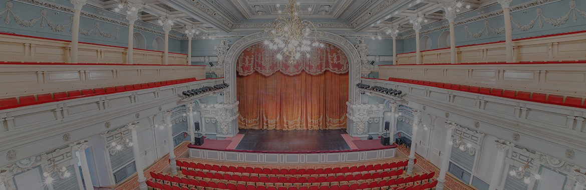 V. Safonov hall