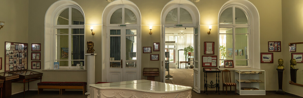 Фойе зала имени А.Н. Скрябина