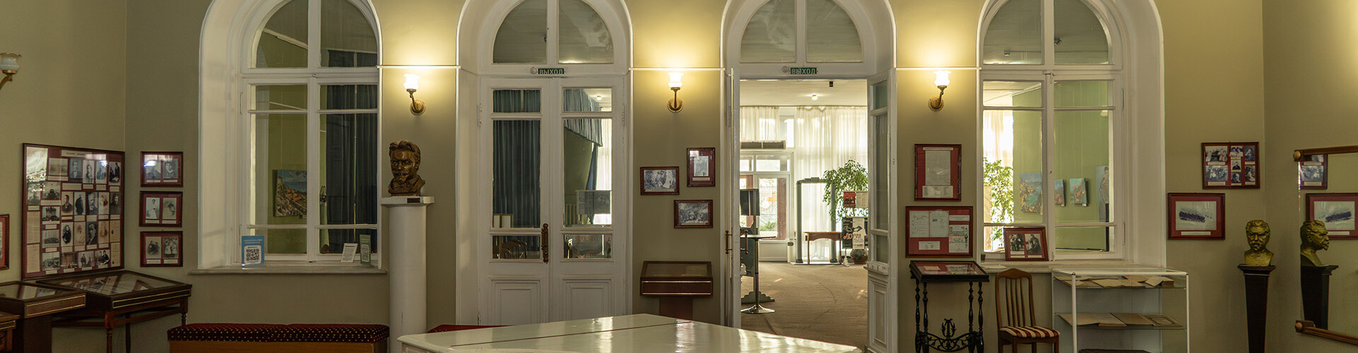 Фойе зала имени А.Н. Скрябина