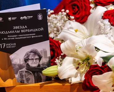 Служение родному слову и музыке: артисты Северо-Кавказской филармонии вновь подтвердили статус одного из ведущих коллективов страны.
