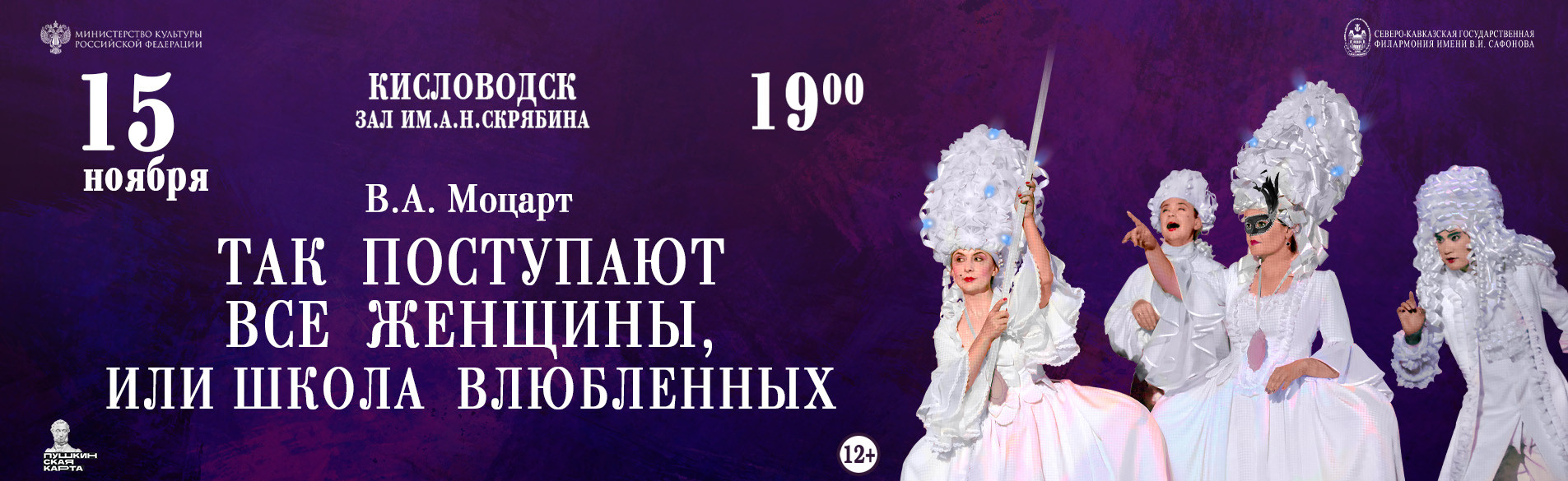 ТПВЖ 15.11.26