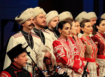 Кубанский казачий хор. Праздничный концерт «РУССКИЕ МЫ!»